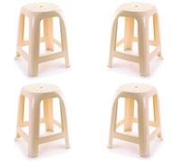 COSHANO 4X Taburete Silla de plástico Asiento apilable Banco jardín Camping Playa Fabricado en españa (4X Beige)