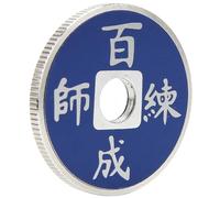 Cosiki Truco de Magia con Moneda China Clásica, Moneda de Imitación, Ilusión de de Color para Magos, Metal, Incluye 1 y Manual