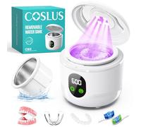 COSLUS Máquina limpiadora ultrasónica C60: 45 kHz, cápsula de limpieza dental profesional para dentadura, protector bucal, alineador y joyería, limpieza profunda - Tanque extraíble, duradero mejorado