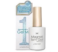 Cosme de Beaute - Gel Me 1 Magnetism Nail Gel 06 Opallios Blue