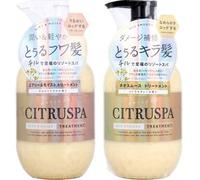 Cosmetex Roland - CITRUSPA Treatment Neo Smooth - Citrus Tea - 400ml Refill