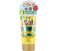 Cosmetex Roland - Loshi Moist Aid Japanese Horse Oil & CICA Rich Protect Hand Cream 80g