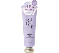 Cosmetex Roland - Reluce Perfume Hand Cream Prism Lily 50g