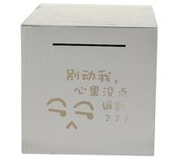 COSMEVIVI Alcancía De Acero Inoxidable para Adultos Caja Fuerte De Ahorro con Diseño Resistente y Duradero Monedas Segura Que Abre Rompiendo Fomenta Hábito De Ahorro para Hogar y Oficina