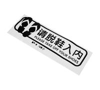 COSMEVIVI Pegatina Suelo por Favor Quítate los Zapatos Adhesiva Negra Pequeña Diseño y Duradero para Entrada Gimnasio Sala de Yoga y Baile Fácil de Usar y Segura