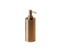 Cosmic Architect SP Dispensador de Jabón para Baño de Diseño Elegante y Circular. Dosificador de Encimera para Aseo y Cocina de Metal. Accesorio Recargable de 240 Ml en Color Cobre Cepillado