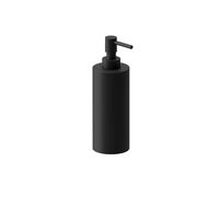 Cosmic Architect SP Dispensador de Jabón para Baño de Diseño Elegante y Circular. Dosificador de Encimera para Aseo y Cocina de Metal. Accesorio Recargable de 240 Ml en Color Negro Mate