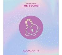 COSMIC GIRLS - The Secret (Poster Ver)