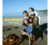 Cosmic Mauve San Roque / Kite (Vinyl) (Importación USA)