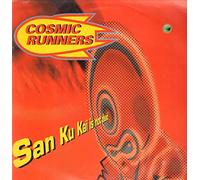 Cosmic Runners - San Ku Kai [Vinilo]