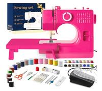 COSMIUS Máquina de coser, mini máquina de coser portátil para principiantes para uso doméstico, fácil reparación y manualidades, máquina de coser compacta de escritorio para reparaciones, regalo para