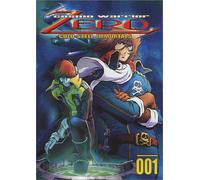 Cosmo Warrior Zero: Cold Steel [USA] [DVD]