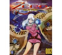 Cosmo Warrior Zero Sea of Stars [USA] [DVD]