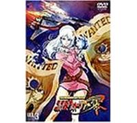 Cosmo Warrior Zero Vol. 03 [Alemania] [DVD]