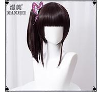 Cosplay Wig Demon Slayer's Blade Flor de castaño que cae Channahu Cos Peluca Negro Pan-marrón Dividido Cola de caballo pequeña Flor de castaño que cae Channahu (Enviar red for el cabello) Sin casco
