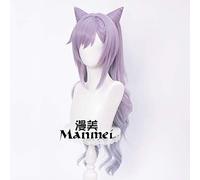 Cosplay Wig Impacto de Genshin Ting Ni Dios tallado soleado cos peluca doble cola de caballo esquinas afiladas gradiente tallado tutorial de estilo soleado versión completa está disponible