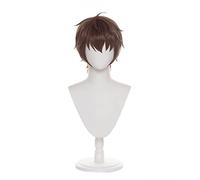 Cosplay Wig Peluca de Anime Rascal no sueña con Bunny Girl Senpai Cosplay Sakuta Azusagawa Peluca, Peluca marrón Corta, Disfraz Peluca de Halloween, for Halloween, Fiesta de Disfraces, Espectáculo de