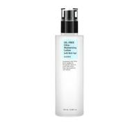 Cosrx Oil Free Ultra Moisturizing Lotion 100 ml