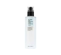 Cosrx loción ultra hidratante sin aceite con savia de abedul, 100 ml,