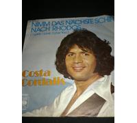 Costa Cordalis - Nimm das nächste Schiff nach Rhodos.. (1978) / Vinyl single [Vinyl-Single 7'']