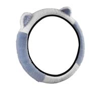 CoSteering - Funda de dirección para mujer, diseño transpirable de 14.9 pulgadas, bonito agarre antideslizante con forro interior suave, protector de coche para hombres, camiones, SUV, minivan, sedán