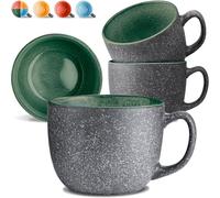 Cosumy Set de 4 Tazas de Café Grandes - 350ml Tazas de Cerámica - Juego de Café Moderno - Gres Grueso con Esmalte Reactivo Hecho a Mano - Mantiene el Calor por Más Tiempo (Verde)