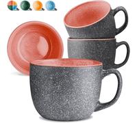 Cosumy Set de 4 Tazas de Café Grandes - 350ml Tazas de Cerámica - Juego de Café Moderno - Gres Grueso con Esmalte Reactivo Hecho a Mano - Mantiene el Calor por Más Tiempo (Rojo)