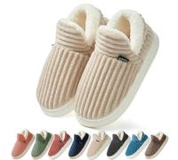 Coswind Zapatillas de Casa Mujer Hombre Invierno Cálido Cerradas Elegantes Cómodas Memoria Espuma Pantuflas Antideslizantes Caqui 280