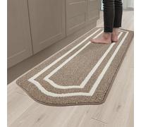 COSY HOMEER Alfombra de cocina 60 x 150 cm, lavable, antideslizante, lavable a máquina, resistente a la suciedad, para cocina, lavadero, entrada y pasillo, color marrón