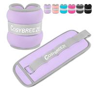 Cosybreeze Peso de Tobillo Pesas para Tobillos 5 kg 1 par Pesas para Tobillo y Muñecas Pesas Tobillos Tobilleras con Peso para Ejercicios de Fitness Caminar Morado Claro