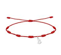 cotigo- Pulsera virgen y santos de España, virgen del Carmen, Rocio, Fatima, san Benito y mas, pulsera para mujer y hombre, regalos mujer, regalo abuela. (VIRGEN DE LOS REMEDIOS - 7 NUDOS)