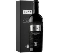 Coto Imaz Gran Reserva Icon 75cl Estuche
