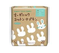 Cotton labo - Organic Cotton Napkins 21.5cm with Wings 20 pcs