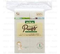 Cotton labo - Organic Cotton Puff L Size 120 pcs