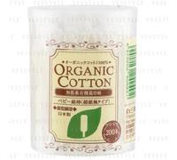 Cotton labo - Organic Cotton Swabs 200 pcs