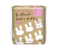 Cotton labo - Organic Cotton Wing Napkins 25.5cm 16 pcs