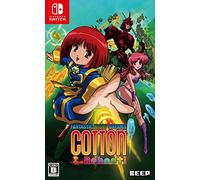 Cotton Reboot Switch (Edición Japonesa) RegionFree
