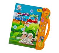CoudarTitie Máquina de Aprendizaje Árabe Juguete de Lectura Interactiva Educativa Libro y Melodías Animales y Aprendizaje Temprano Atención y, Naranja