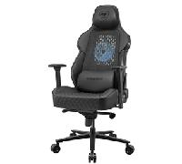 Cougar Silla Gaming Nxsys Aero Black 3MARPBLB.0001