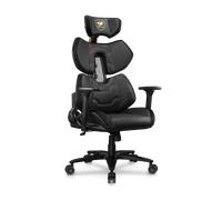 Cougar Terminator Elite Gold (Negra / Dorada) - Silla gaming