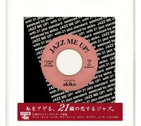 Couleur Cafe Presents Jazz Me