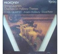 Coull Quartet - Prokofiev: String Quartets