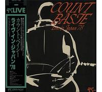 COUNT BASIE - live in japan '78 LP [Vinilo]