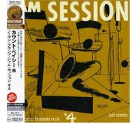Count Basie - Norman Granz Jam Session #4