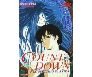 Count Down #02 - Lo Specchio Di Akira [Italia] [DVD]