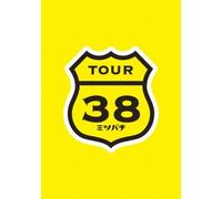 Countdown Live 2012 2013 Tour [DVD de Audio]