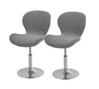 Counter Height Bar Stool Cover 2/4/6 PCS Velvet Swivel Bar Stool Chair Slipcovers Curved Back Barstool Covers Stretch Low Back Chair Protectors For Dining Room Cafe(Gray,2PCS)