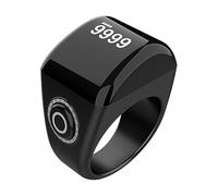 Counter Oración - Anillo Inteligente, Rastreador Digital, Herramienta de Contar de Actuación, Pantalla Clara | Recordatorio Islámico, Tasbeeh Electrónico, Clicker Salah para Culto,