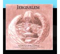 Country Day School of Sacred H - Jerusalem