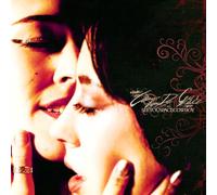 Coup de Gr?ce [Vinilo]